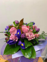 Florist Choice Bouquet