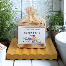 Lavender & Oats Soap | Natural Soap for Sensitive Skin *BEST SELLER*