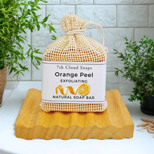 Orange Peel Soap | Natural Exfoliating Soap for Sensitive Skin